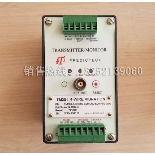 TM301-A00-B00-C00-D00-E01-F00-G00轴振动变送保.护表适用于