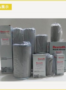 滤芯液压16.8310/XPWR3-0092 2.0018PWR20 16.U9800/TPWR6