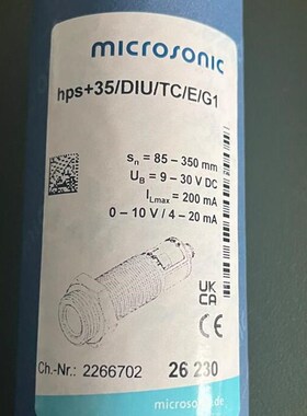 原装Fenner:1142A3142 Fenafl..导轨