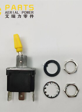 JLG捷尔杰4360328S三档三插片脚覆位纽子O开关钮子开关高空车登高