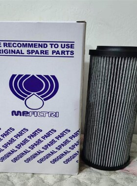 液压滤芯PI24010DNPS16 PI35040RN 305T10RN1025V1