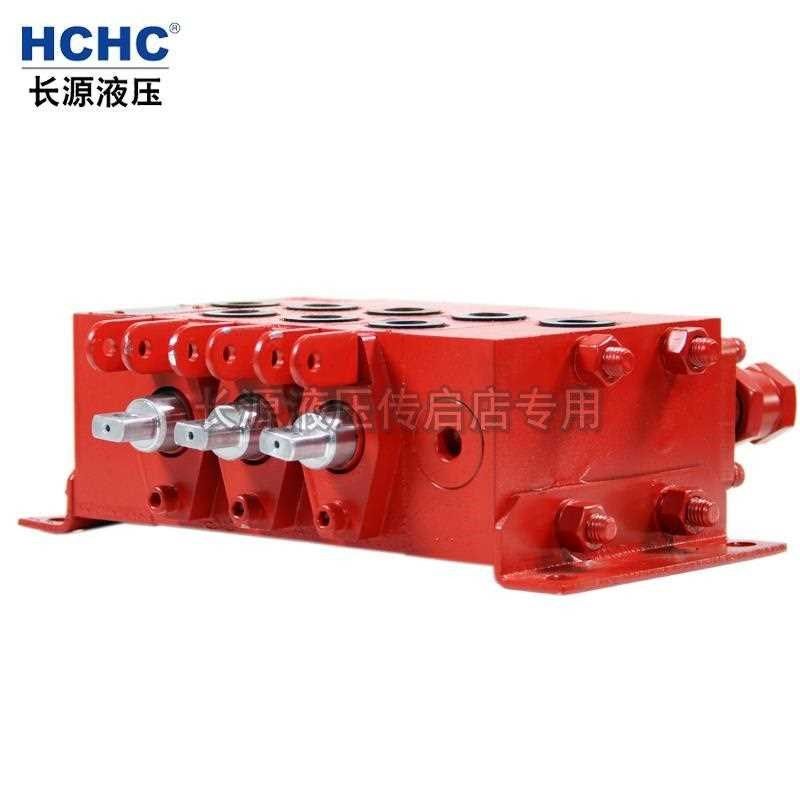 合肥长源液压多路换向阀ZrS1-L10E 长源液压农机阀 拖拉机液压阀,搬运/仓储/物流设备,其他起重搬运设备,淘宝优惠券,粉丝福利购,淘宝优惠卷