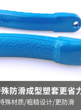 快利原装钢丝钳剪老虎钳多功能省力平口钳208W0-210mm