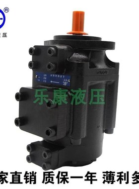 榆次液压PFED-43070 43q085/016 022 028 036 044-1DTO双联叶片泵