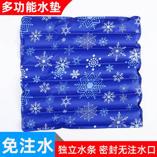 已经加水好独立水柱设计的水垫