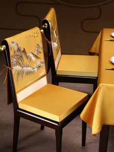 餐桌椅套通用新型中式凳套高端家居实木红木家具靠背套