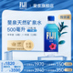 fiji斐济进口斐泉天然矿泉水500ml 包邮 24瓶整箱 囤货装