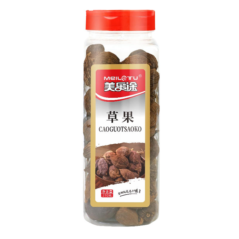 美乐途草果云南大颗粒香料干货