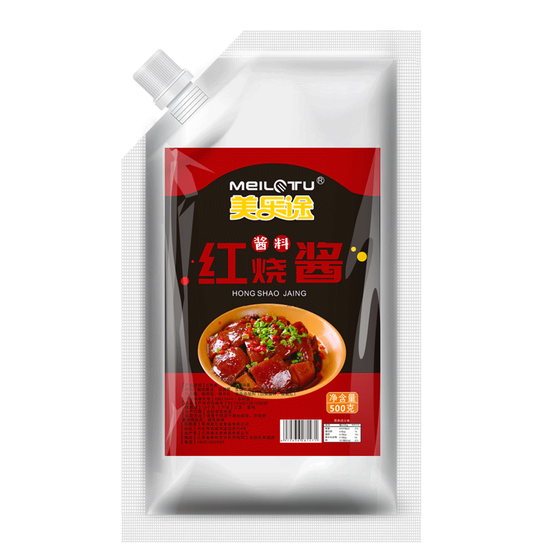 500g油焖排骨鸡翅调料腌制红烧肉