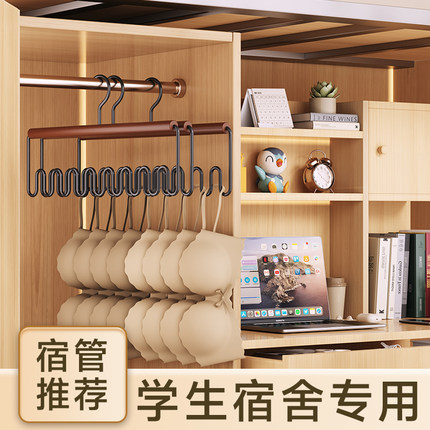 实木吊带衣架家用多功能波浪挂钩内衣背心收纳宿舍用学生衣柜神器
