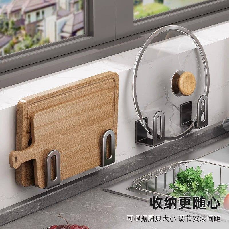 厨房挂钩免打孔掉落包赔图片