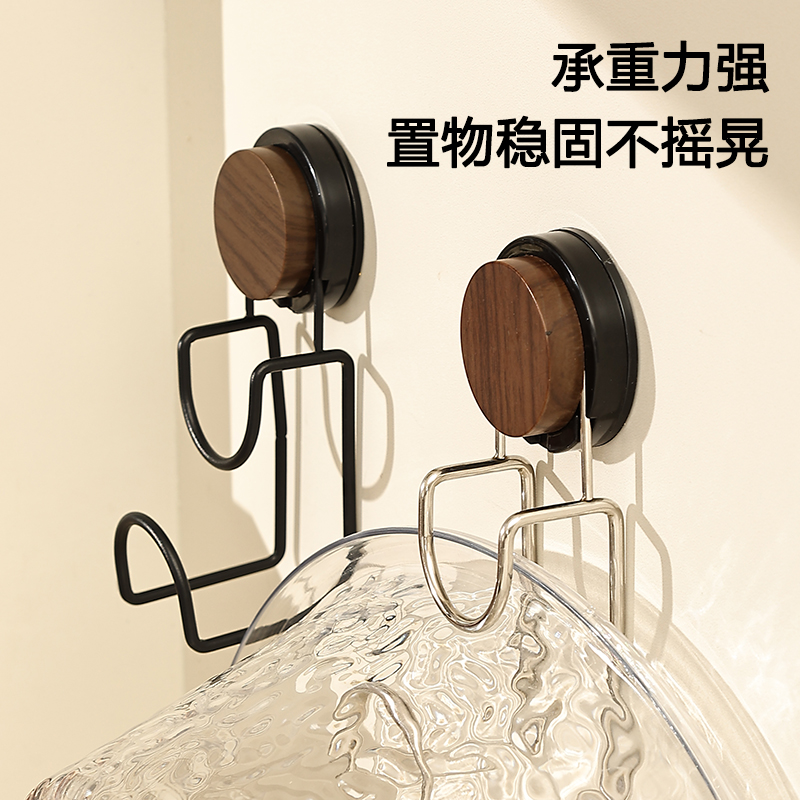 复古旋转吸盘脸盆架免打孔