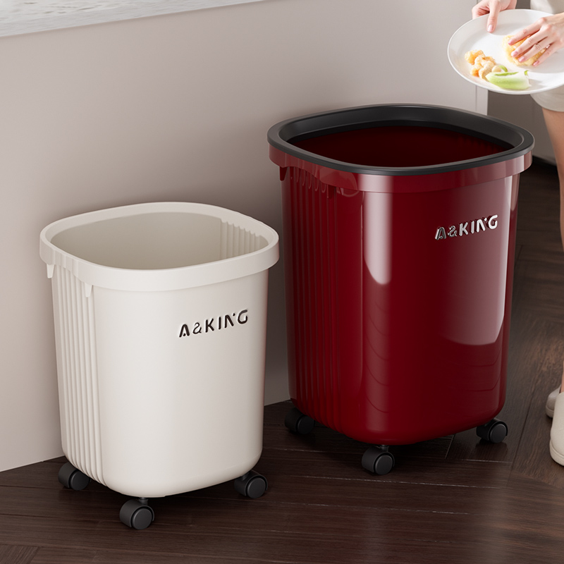 滑轮垃圾桶客厅可移动卧室纸篓