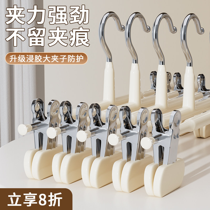 【日本の品質】大夹口无痕裤夹图片