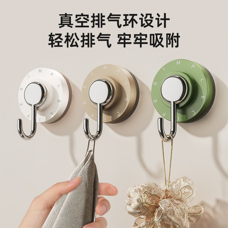 吸盘挂钩免打孔强力承重售后无忧