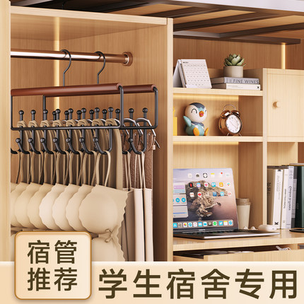 实木吊带衣架家用多功能波浪挂钩内衣背心收纳宿舍用学生衣柜神器