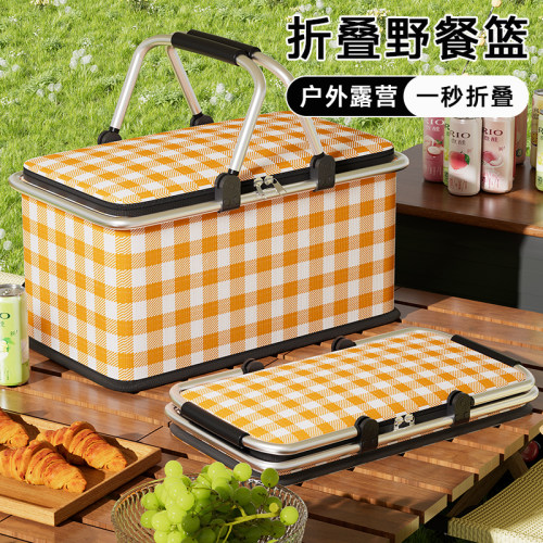 户外可折叠野餐篮野餐用品