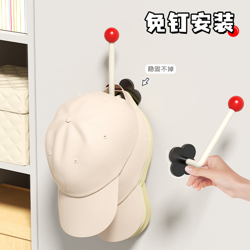 帽子挂钩免打孔粘胶掉落包赔图片
