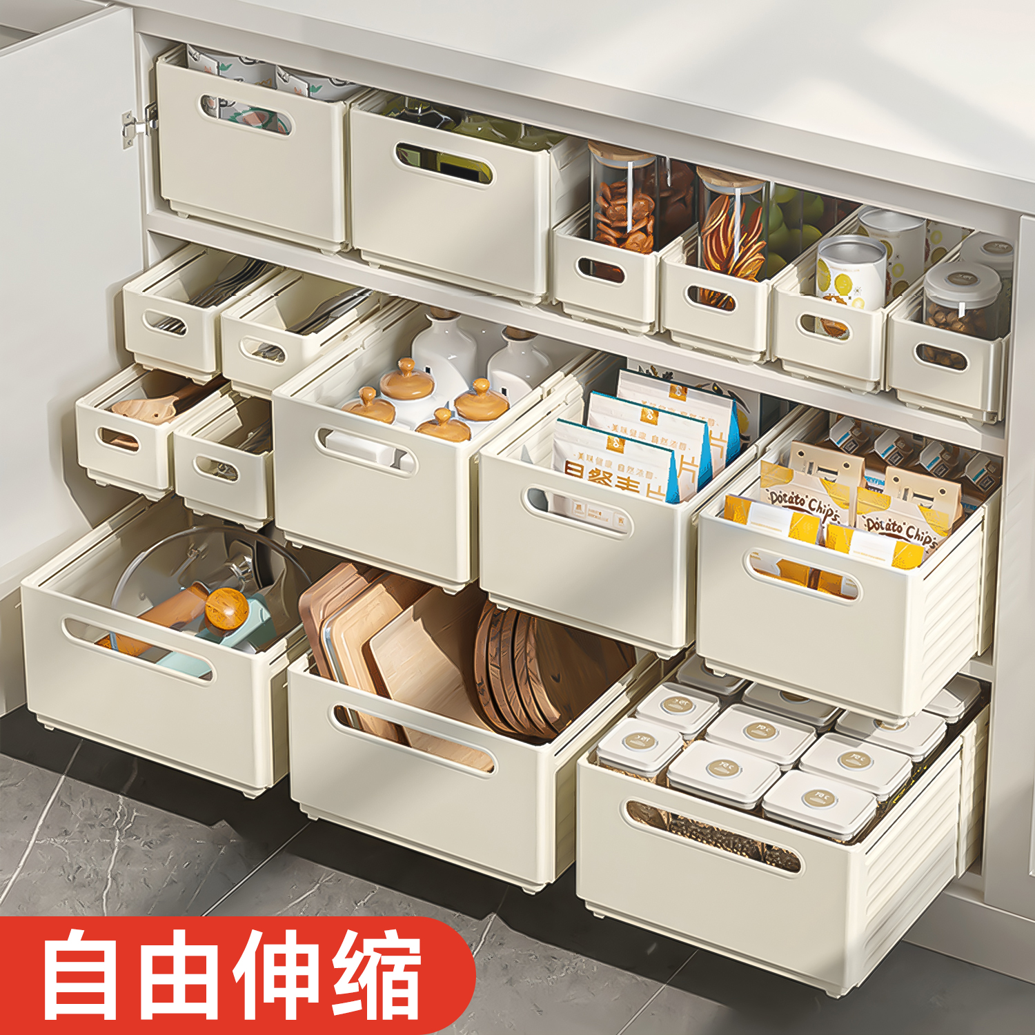 日本厨房收纳盒抽屉式可伸缩桌面零食杂物橱柜整理盒深柜储物盒子