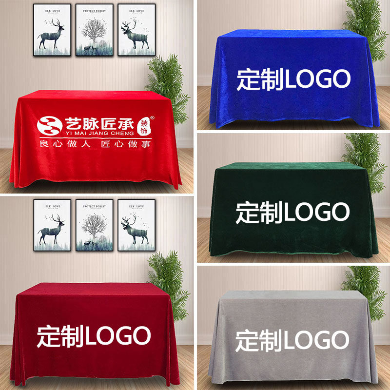 十三月中国风金丝绒面料印字展会图片