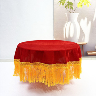 剪彩套装托盘红布颁奖礼仪开业庆典活动盖布加厚金丝绒托盘布定制