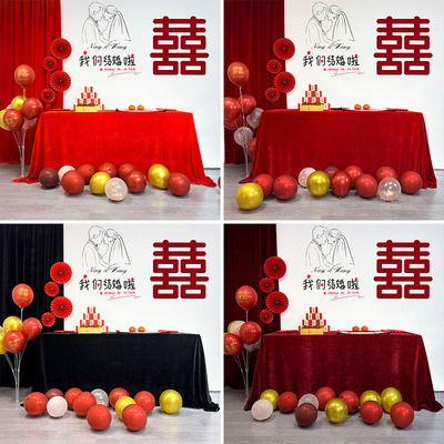 红色金丝绒订婚桌布长方形