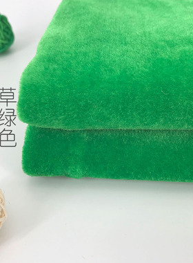 草绿色金丝绒布会议桌布果绿色绒布料绿色环保装饰布拍照背景布