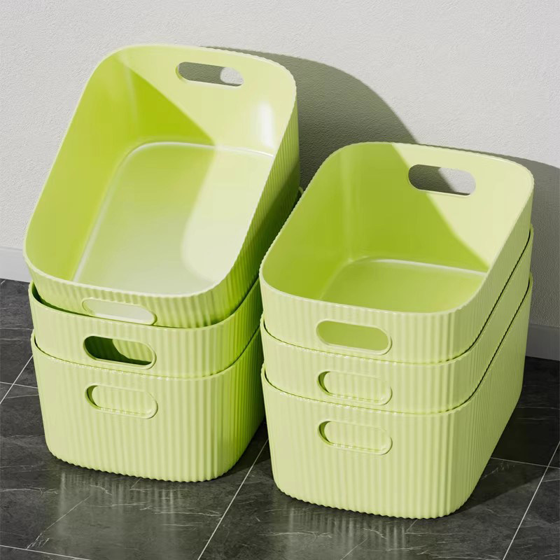 长方形收纳筐家用塑料储物盒厨房橱柜客厅桌面零食小杂物整理盒子,收纳整理,桌面收纳盒,淘宝优惠券,粉丝福利购,淘宝优惠卷