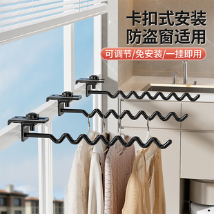 阳台栏杆晾衣架防盗窗网护栏外晾晒神器宿舍台卡扣式东西衣服挂钩