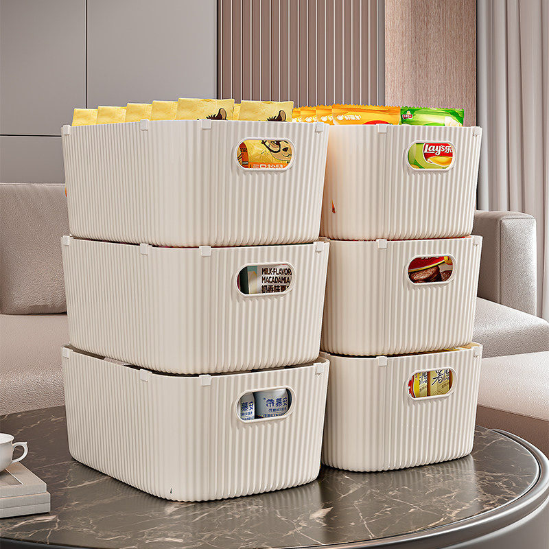收纳筐小杂物零食玩具整理盒家用桌面厨房橱柜储物箱塑料置物篮子,收纳整理,桌面收纳盒,淘宝优惠券,粉丝福利购,淘宝优惠卷