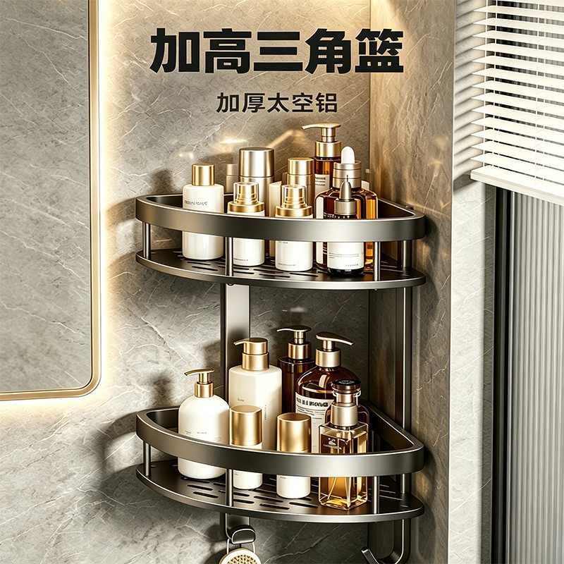 免打孔安装卫生间置物架图片