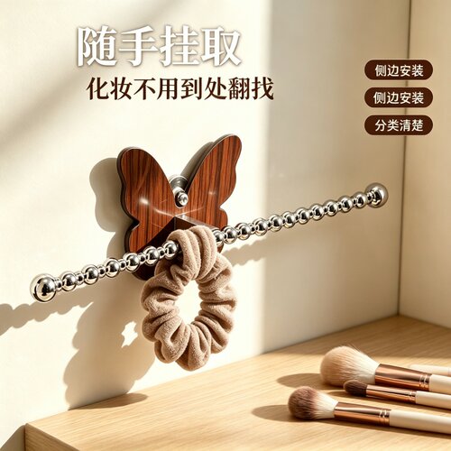 简约浴室免打孔发圈发绳收纳挂钩