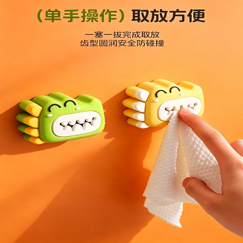 不占地硅胶毛巾收纳塞免打孔壁挂浴室角落洗脸巾抹布收纳小挂架
