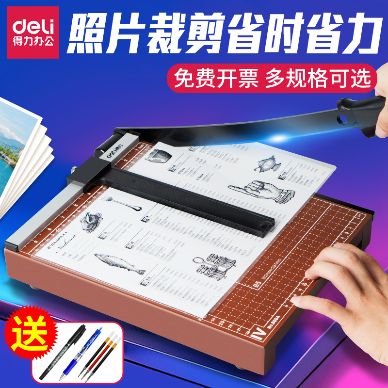 Gỗ thủ công cắt thẻ ảnh cắt thép có hiệu quả 8KA3A4A5B3B4B5 tay cắt nhỏ cắt chém cắt dao dao handmade cắt một vật nhỏ