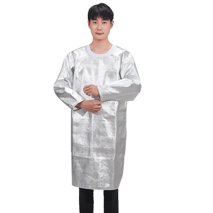 铝箔隔热服耐高温服反穿衣防1000度围裙防火阻燃大褂炉前工防护服