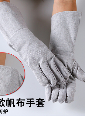 佳护加长24线全帆布劳保手套耐磨加厚内衬机修电焊工作业防护用品