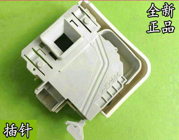 适用西门子博世滚筒洗衣机门锁EG-100019 9000427939门开关插针式