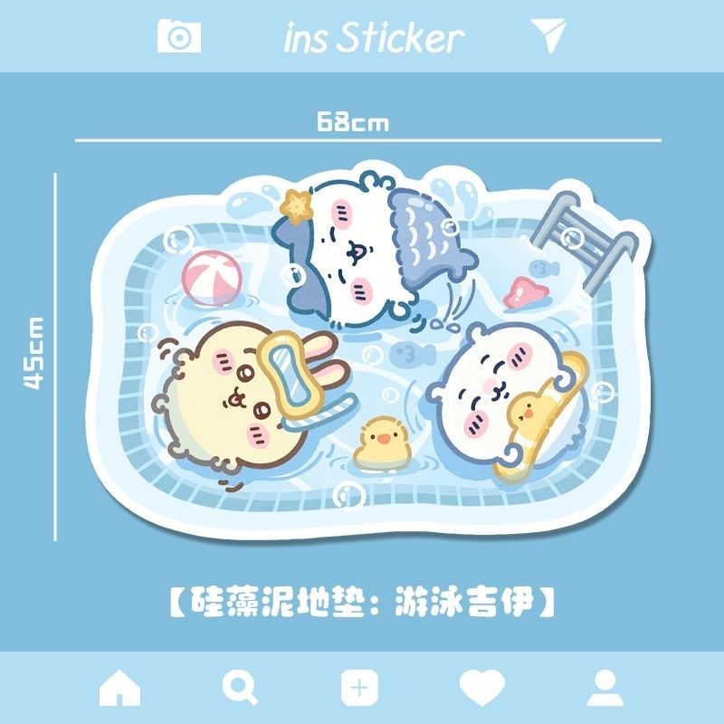 吉伊卡哇卫生间地垫异形厕所浴室吸水垫子硅藻泥防滑新款可爱创意,居家布艺,入户地垫,淘宝优惠券,粉丝福利购,淘宝优惠卷