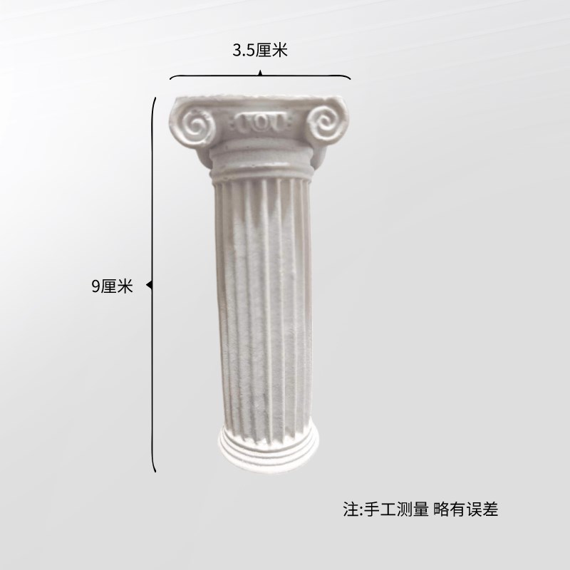 海缸造景爪哇石粉罗马柱珊瑚基座活石死石造景陪菌无释放水族摆件