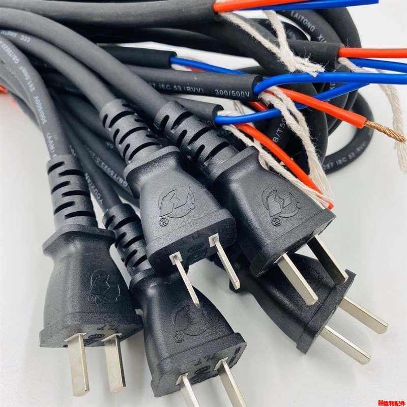 电锤电钻切割机角磨机冲击钻电动工具电源线2芯带插头护套线软线