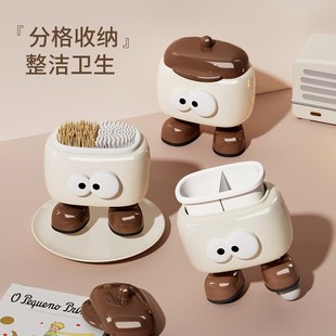 创意网红牙签筒棉签2024新款 牙线 收纳罐家用可爱卡通高颜值个性