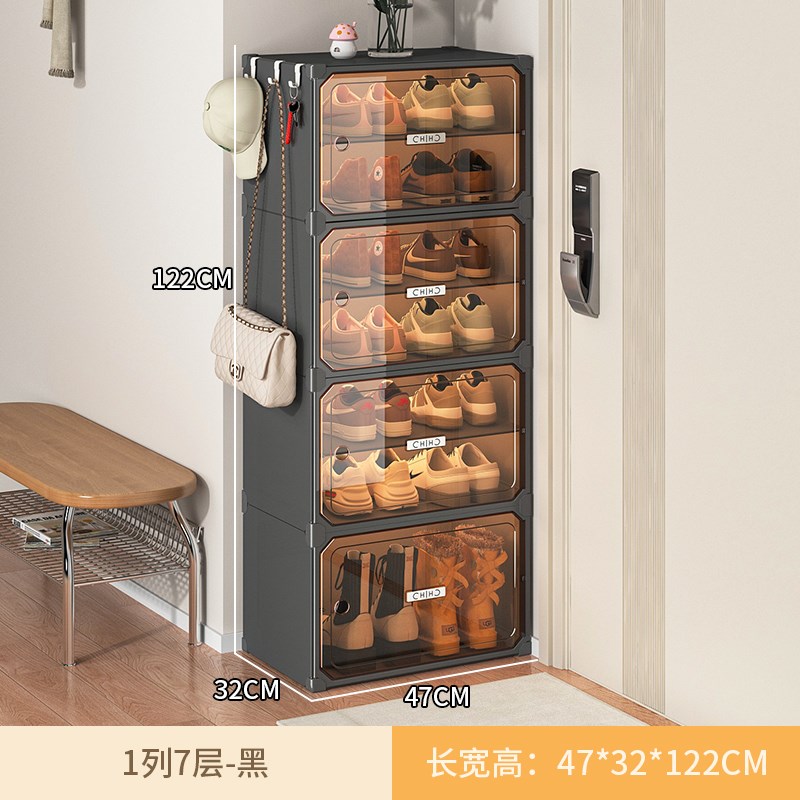 鞋架子收纳鞋盒收纳柜一体靠墙简易塑料多层省空间鞋柜家用门口