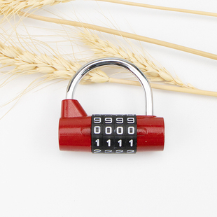 柜子密码锁储物柜柜门挂锁u型玻璃展示柜u型锁宿舍柜子工具柜柜台