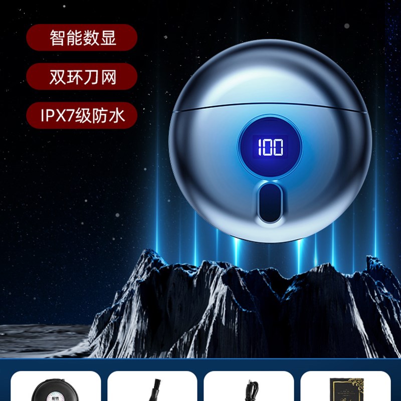 礼物送男生生日十八18岁成人礼成年男孩高中生实用弟弟男朋友男友