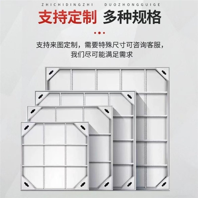 304不锈钢井盖隐形窨井盖方形排水盖板下水道污水地沟篦子装饰盖