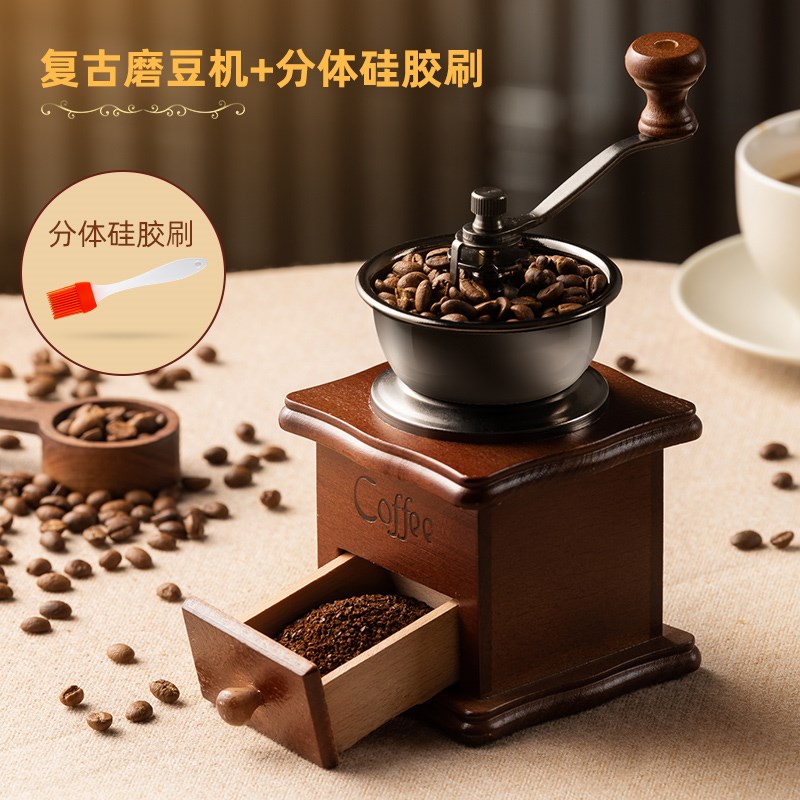 手磨咖啡机小型家用咖啡套装咖啡豆研磨机器手动手摇磨豆机