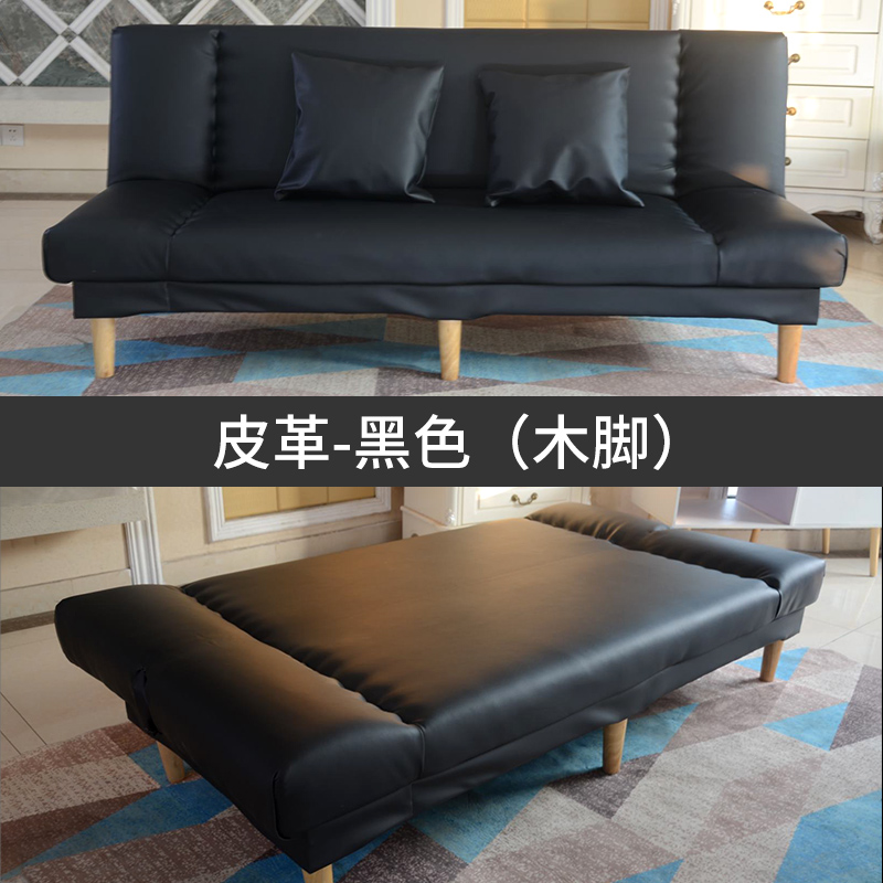 油蜡皮PU皮懒人小户型三人双人沙发简易可折叠客厅两用单人沙发床