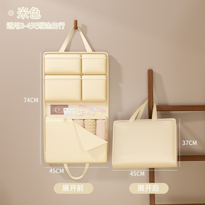 旅行收纳袋行李箱内衣内裤便携分装袋短途出差衣服衣物收纳整理包,收纳整理,旅行收纳套装,淘宝优惠券,粉丝福利购,淘宝优惠卷