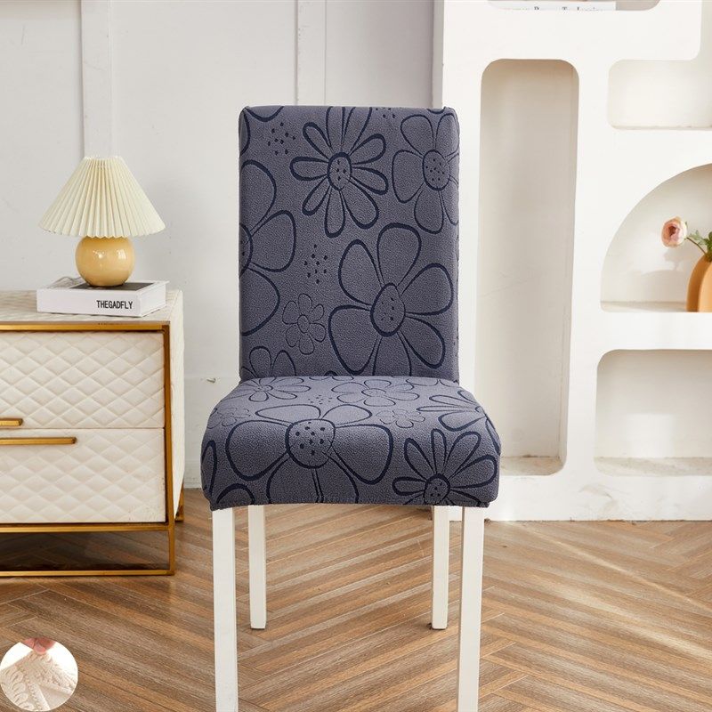 2022高级加厚餐桌椅子套罩万能通用轻奢保护坐垫木板凳弹力座椅罩,居家布艺,椅套/椅垫,淘宝优惠券,粉丝福利购,淘宝优惠卷