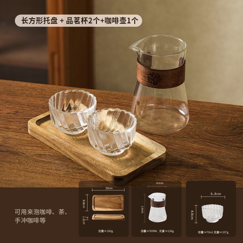 舍里办公手冲咖啡过滤杯分享壶套餐耐热玻璃咖啡壶咖啡品鉴杯礼盒,餐饮具,咖啡杯,淘宝优惠券,粉丝福利购,淘宝优惠卷